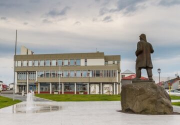 landsbankahusid-360x250.jpg
