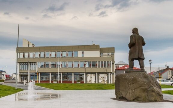 landsbankahusid-576x360.jpg